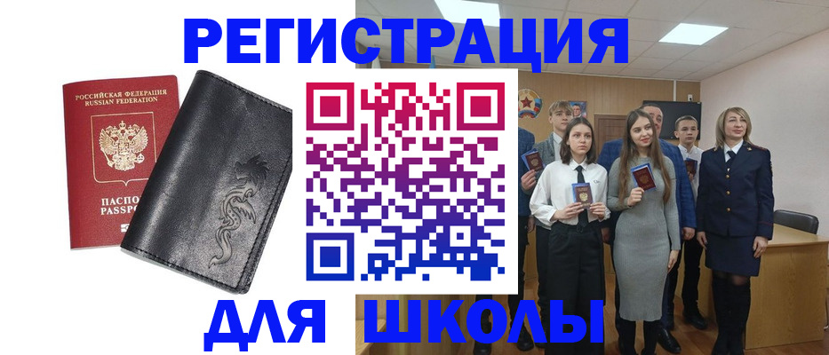 форма 3 в Талице